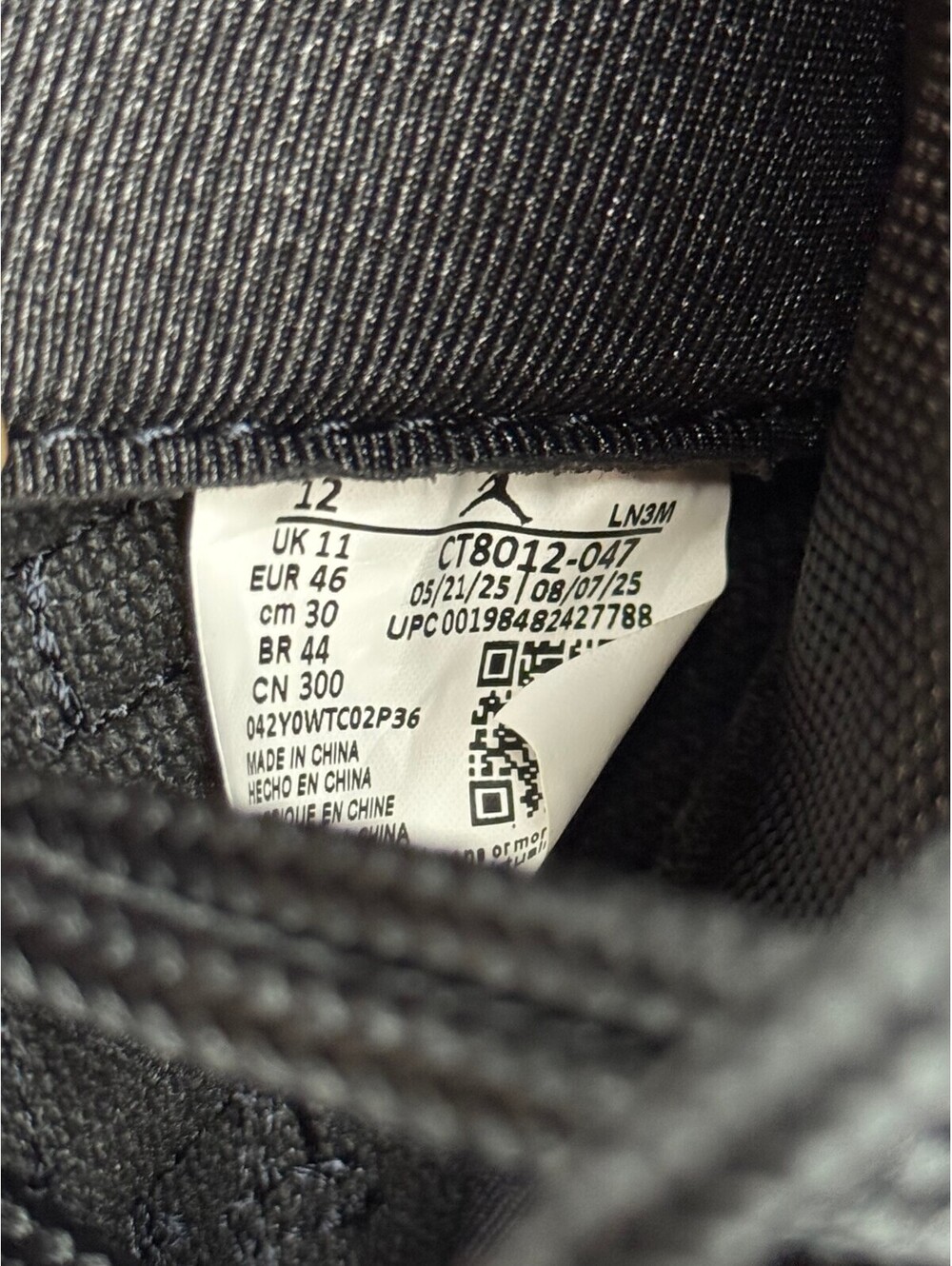 Size 12 - Air Jordan 11 Retro Gamma Blue (2025) - Picture 6 of 7